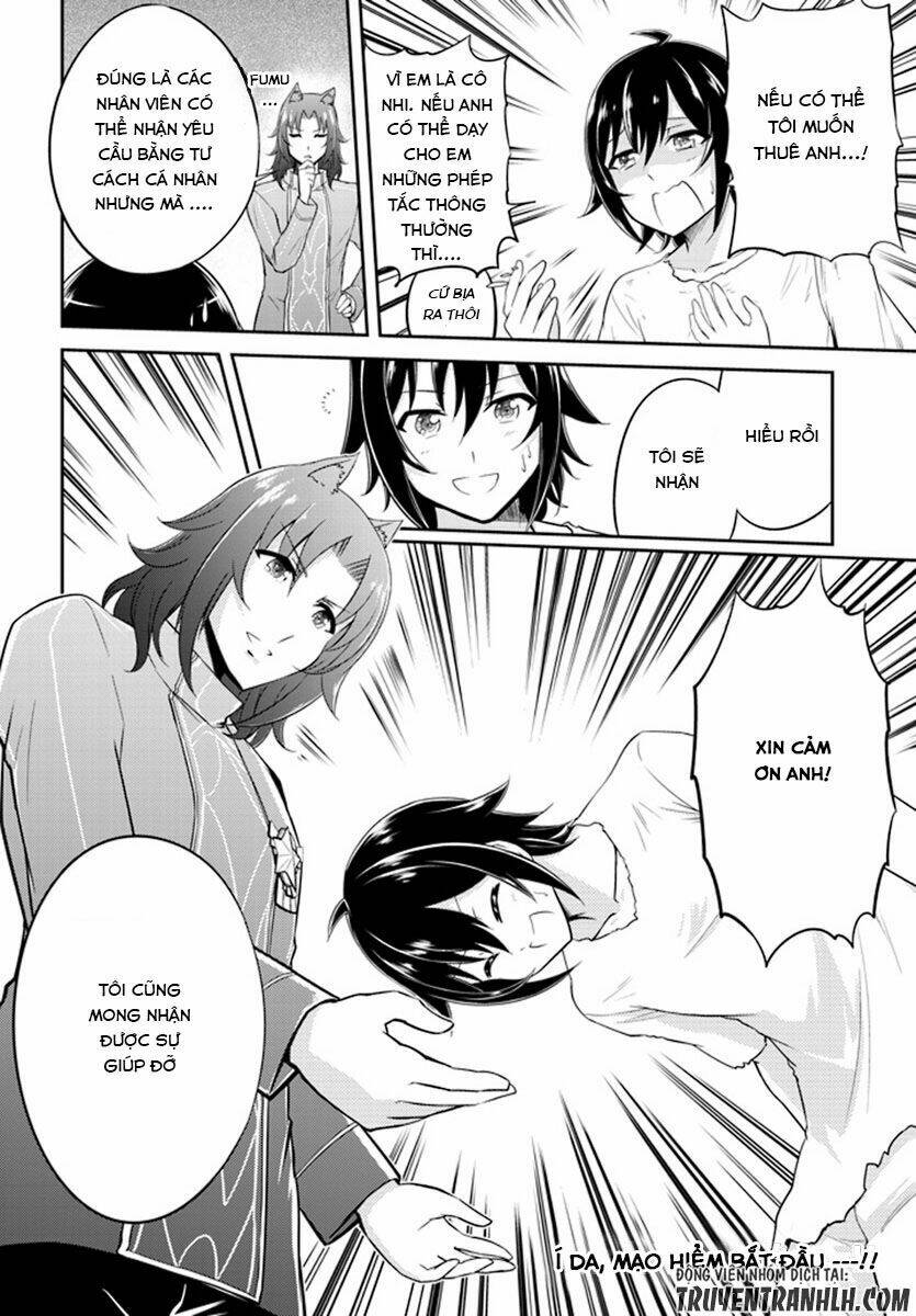 live dungeon! chapter 1 41