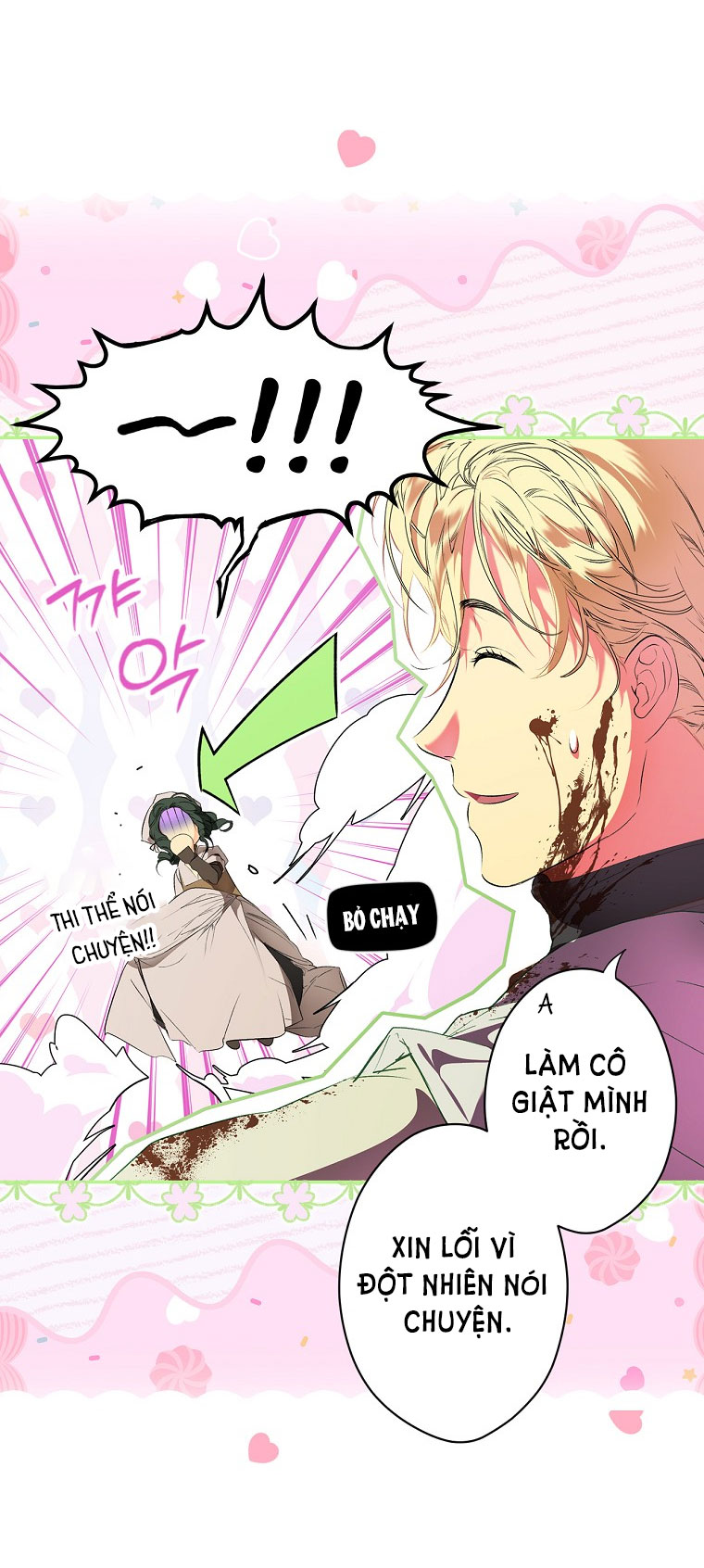 quý cô bí ẩn - secret lady chapter 78.2 25