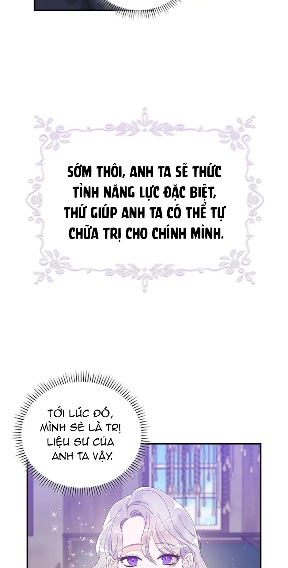 syrinx - trị liệu sư của kẻ phản diện chapter 7.1 24