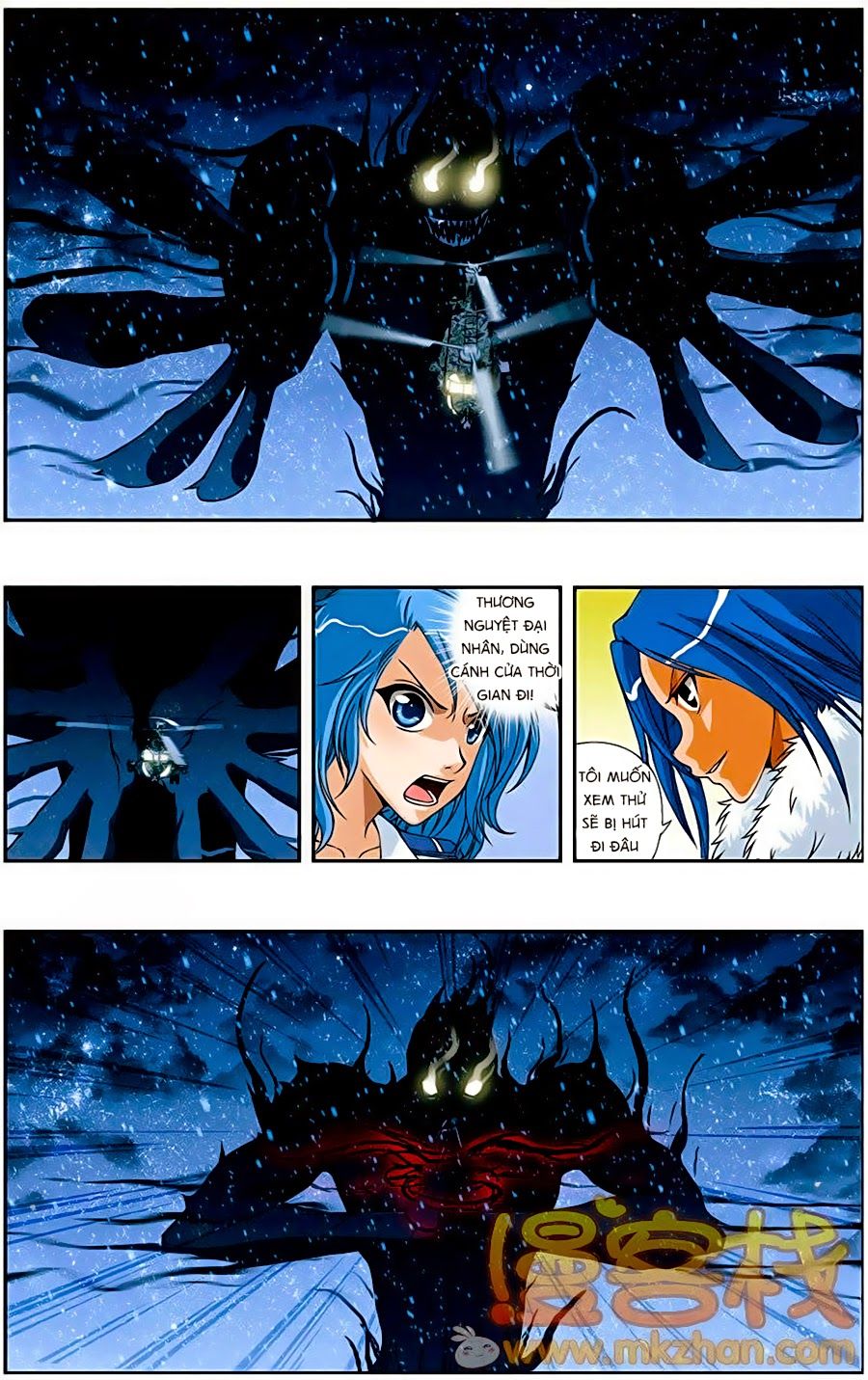 thâu tinh cửu nguyệt thiên chapter 205 7