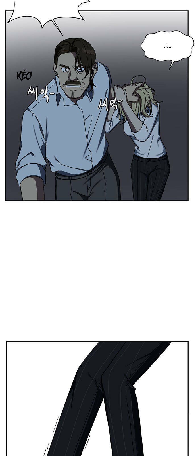 change me chapter 25 58