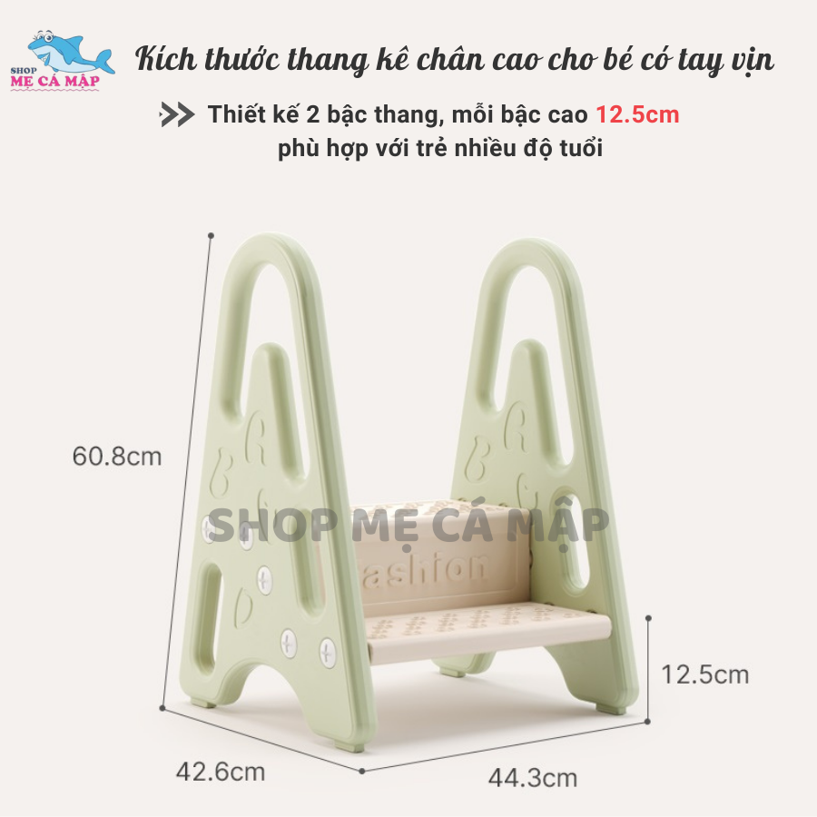 Thang mini ghế đôn 2 bậc cho bé có tai vin, Nhựa cao cấp tải trọng lên tới 75kg