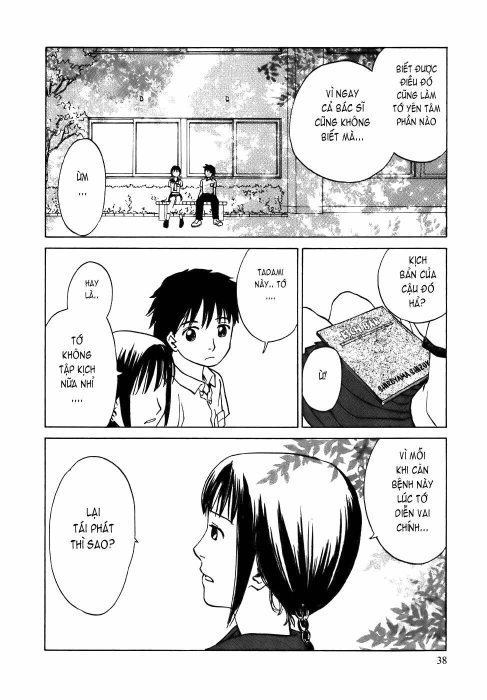 translucent chapter 2 8