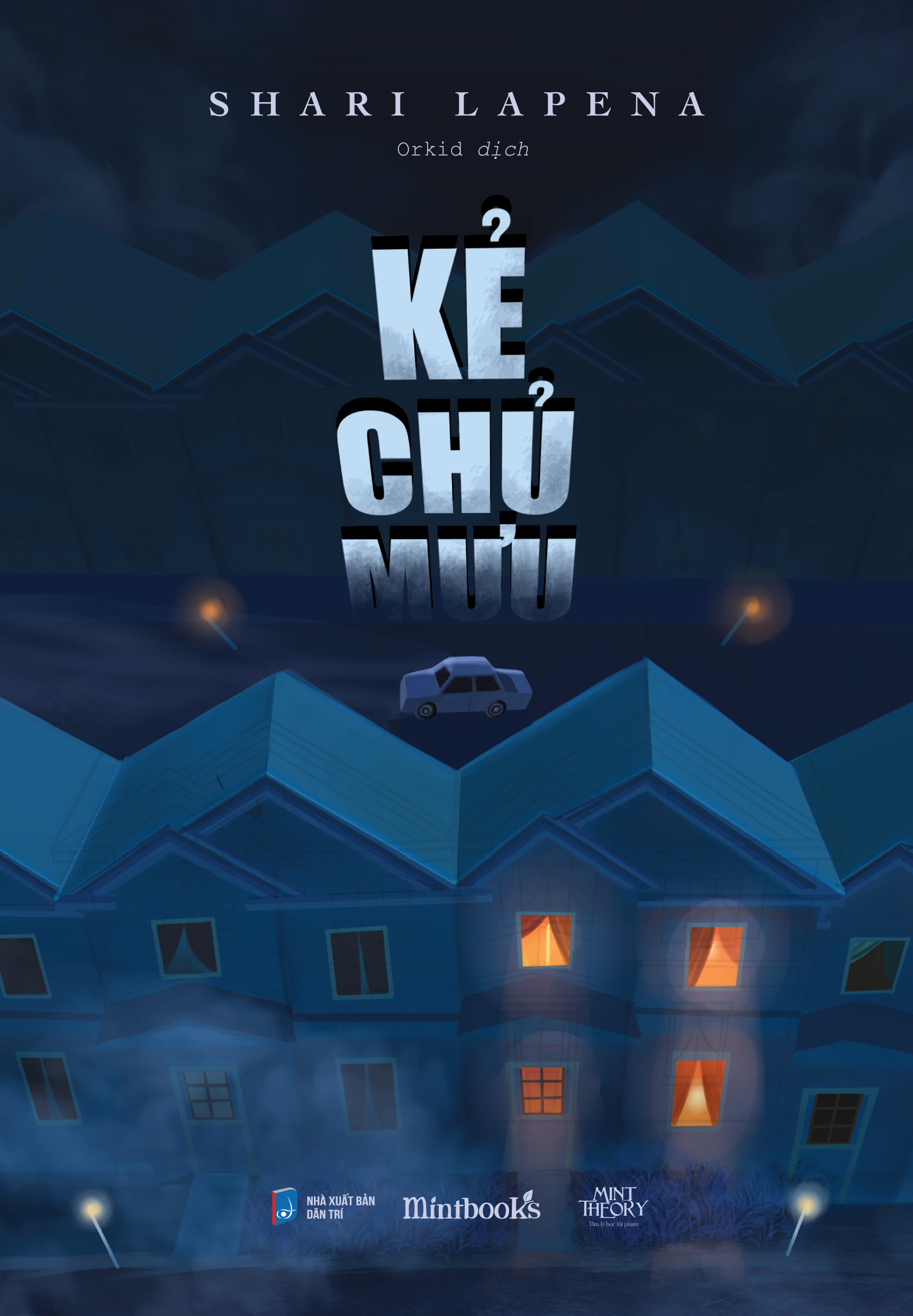 Kẻ Chủ Mưu