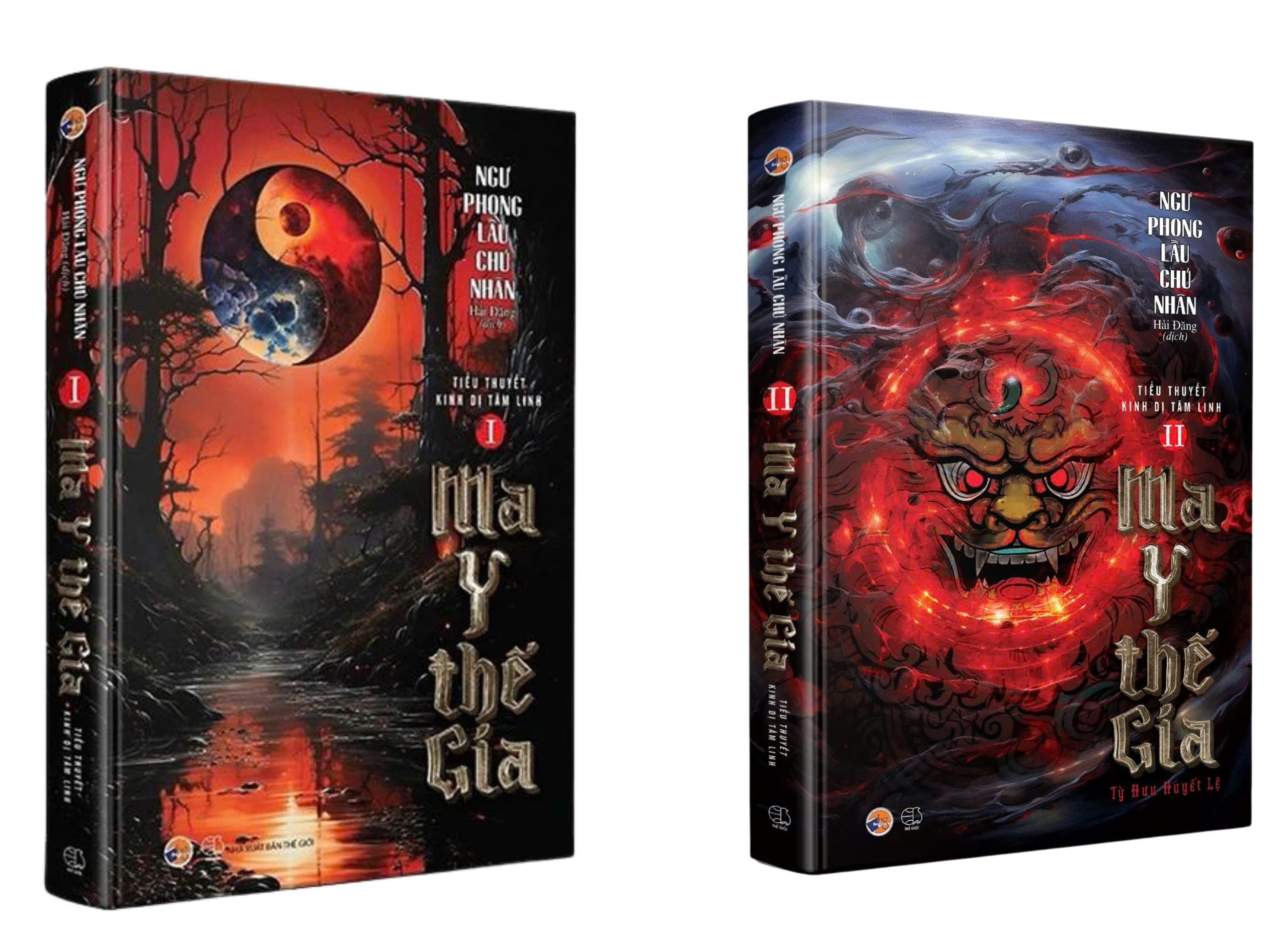 Combo 3 sản phẩm sách - tủ sách kinh dị bí ẩn tâm linh