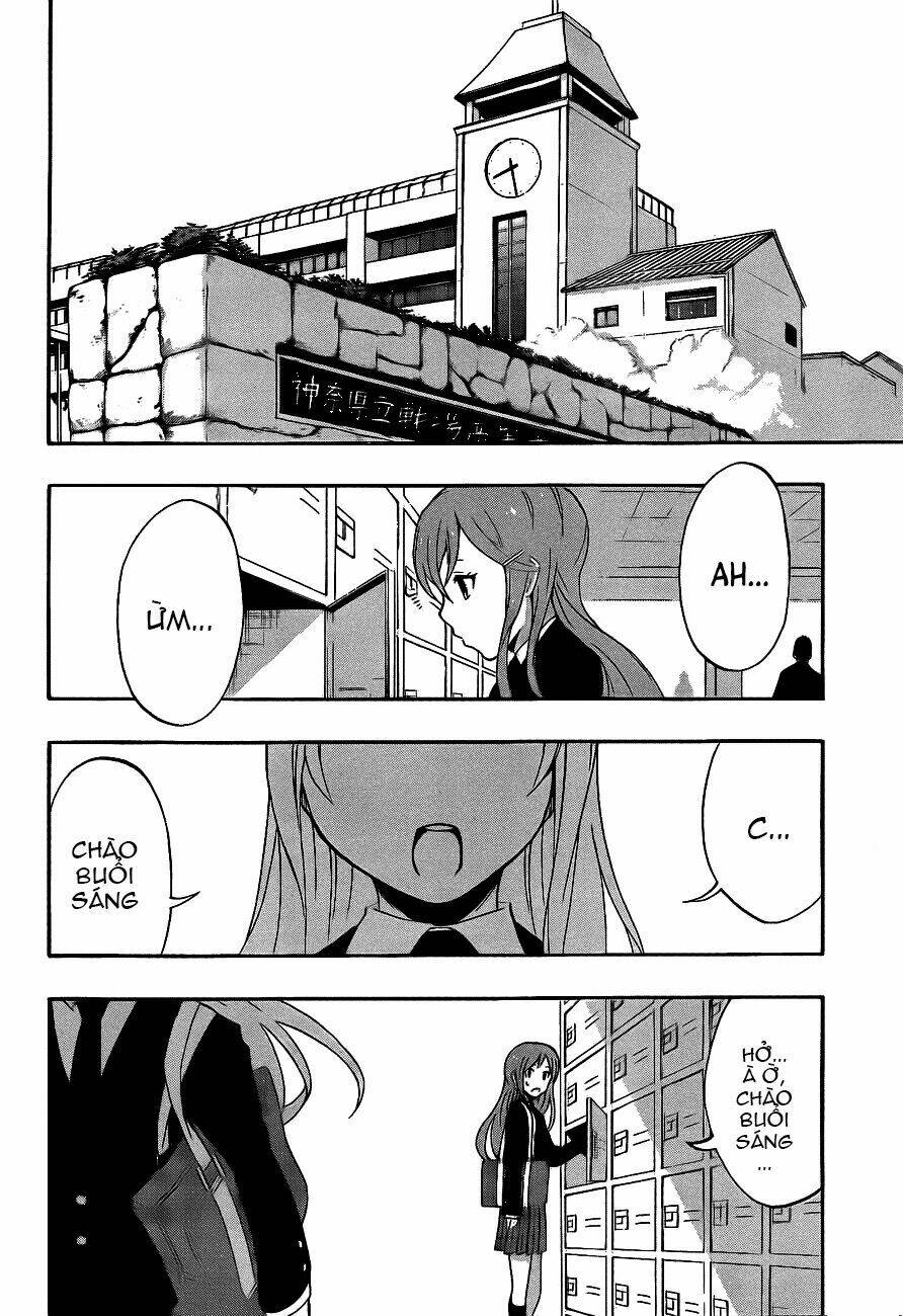 ikusaba animation chapter 2 47