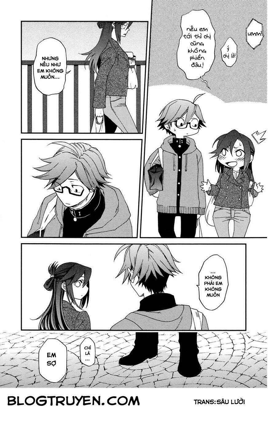 futari no renai shoka chapter 4 15