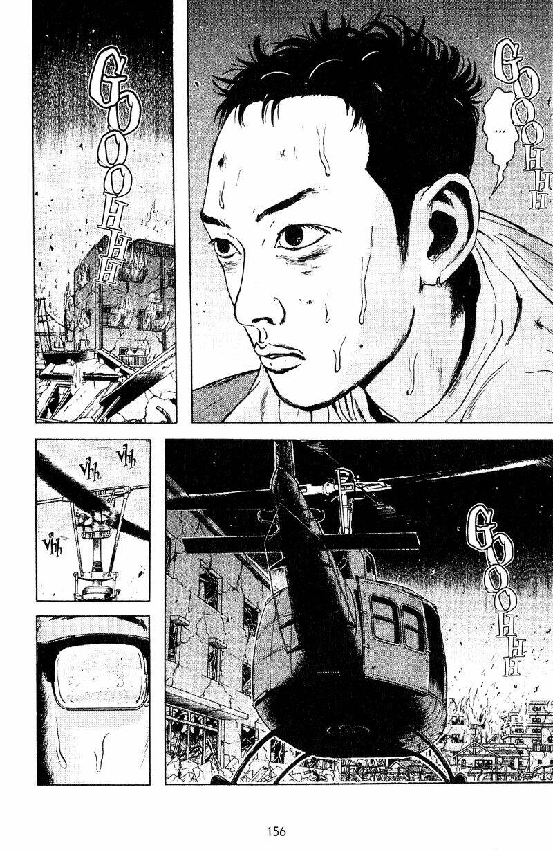 dragon head chapter 44 19