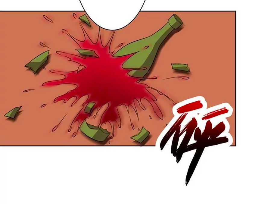 watashi wo hitorijime ni shite chapter 86 24