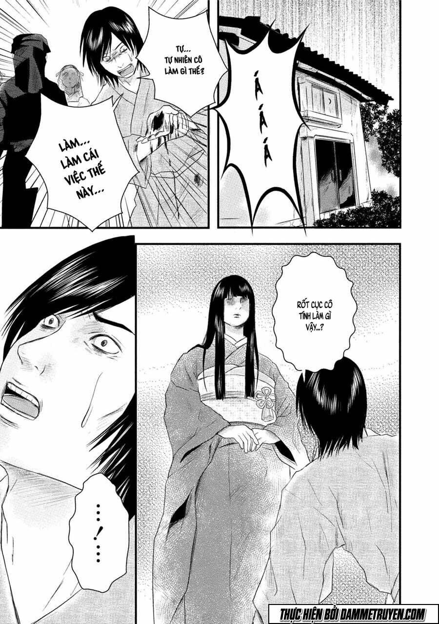 mashuri no hako chapter 10 23