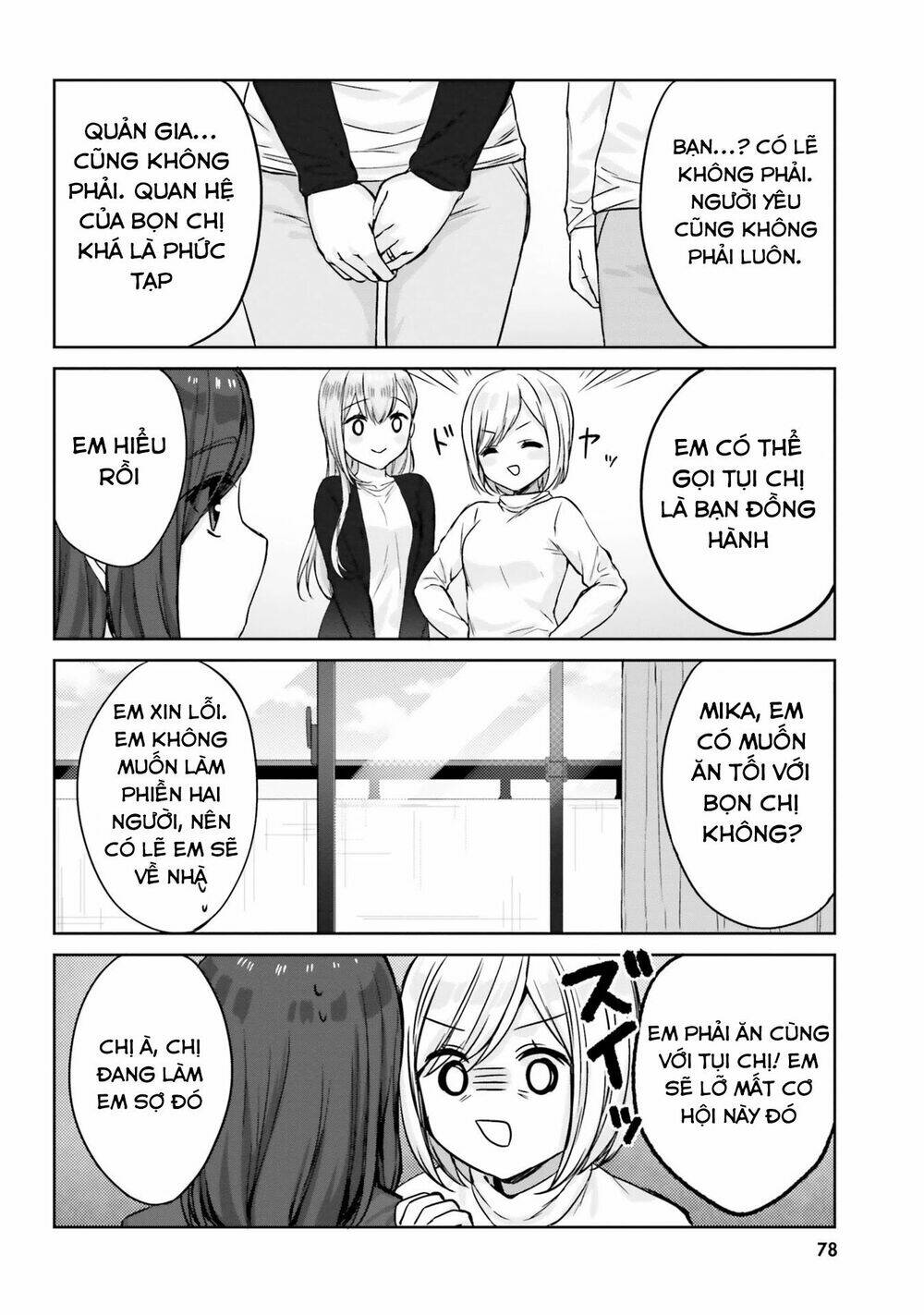 kinsho no nanako-san chapter 6 10