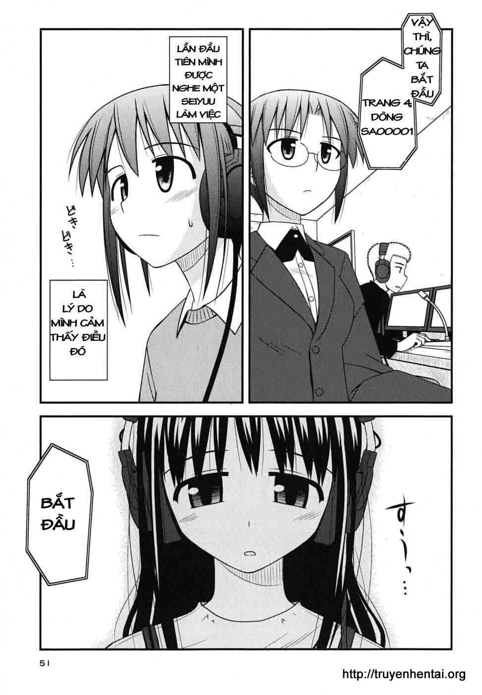 koe de oshigoto! chapter 2 17