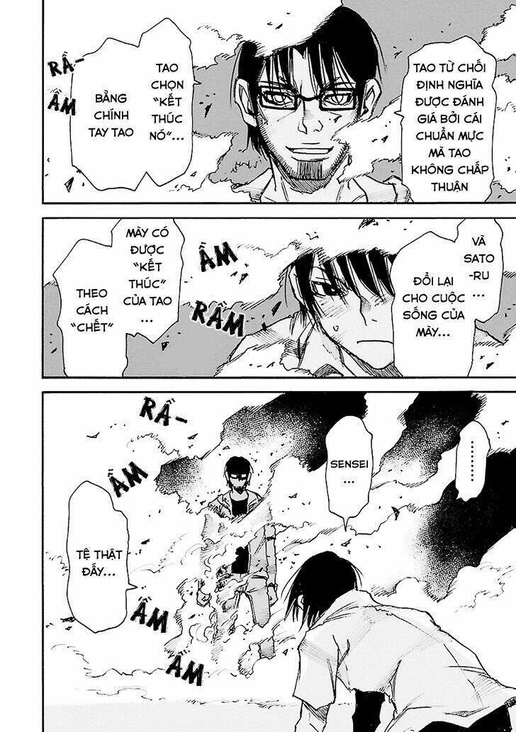 erased chapter 43 37