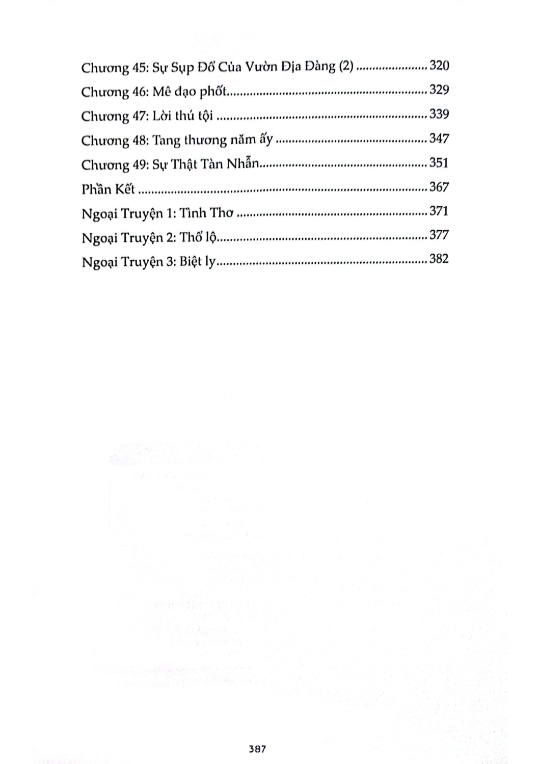 Món Quà Đến Từ Cõi Chết (Linh Lan)