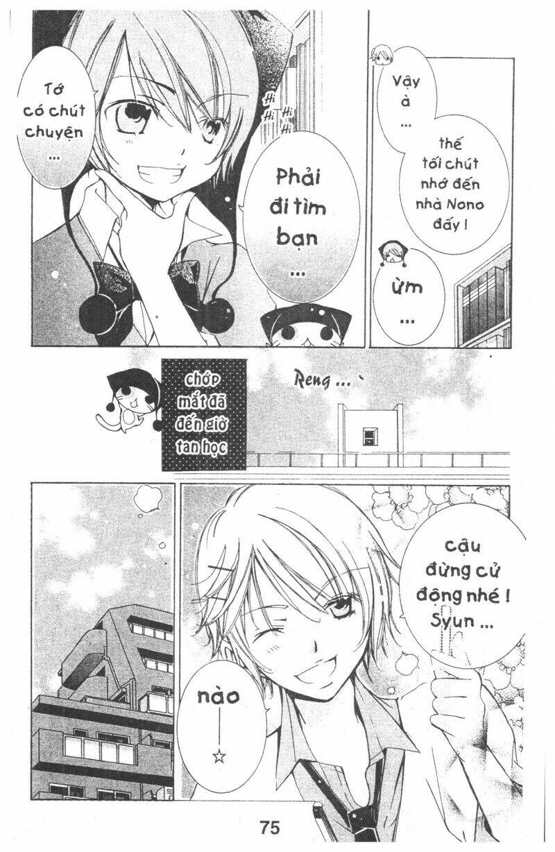 ore-sama kingdom chapter 7 75