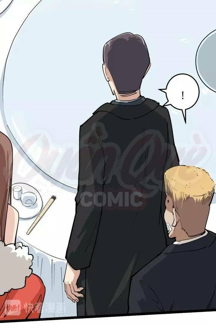 hồi xuân tiểu độc y chapter 49 23