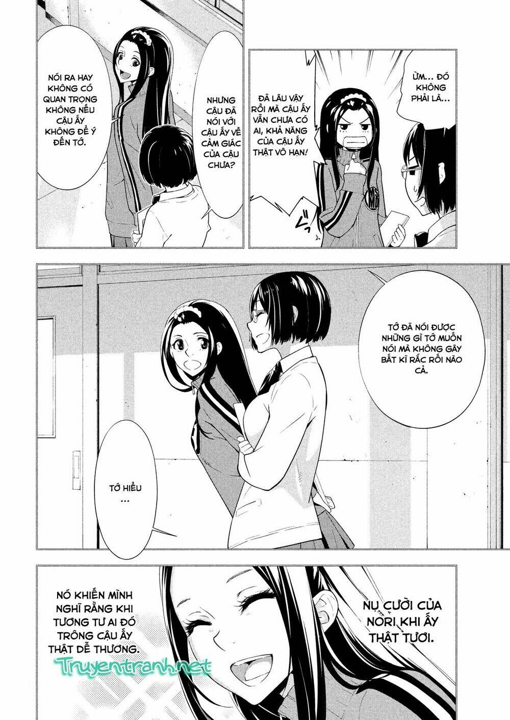 lets lagoon chapter 47 10