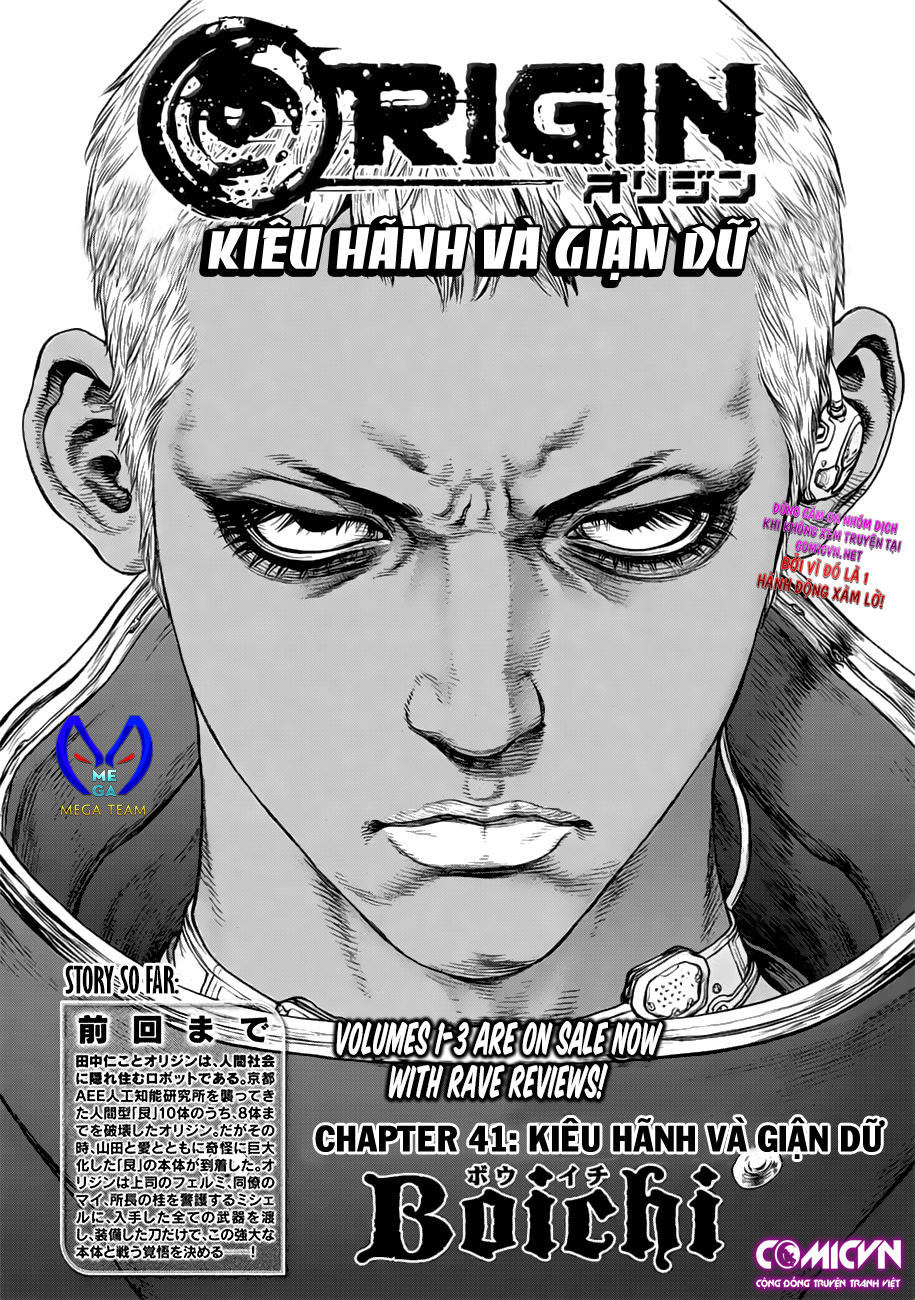 origin chapter 41 2
