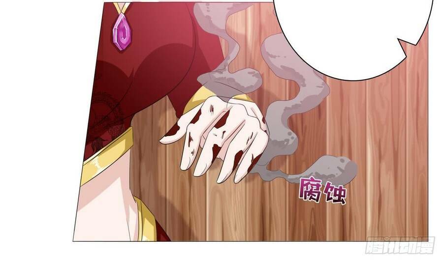 luôn có thần tiên muốn hãm hại ta chapter 112.5 14