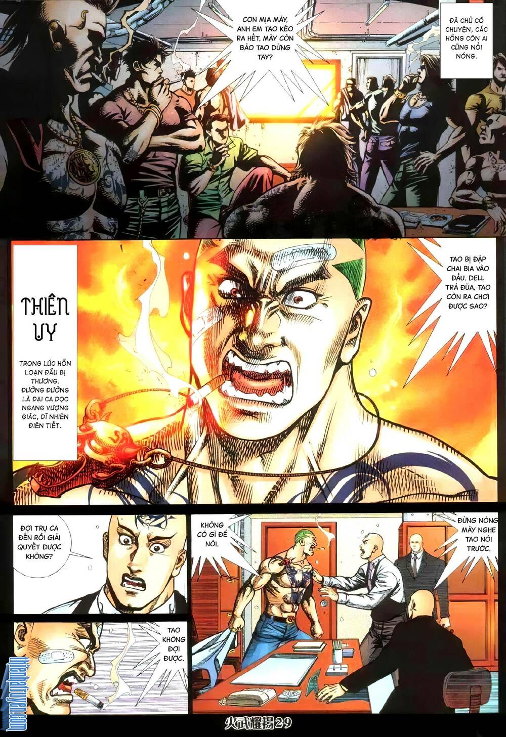 hỏa vũ diệu dương chapter 335 24