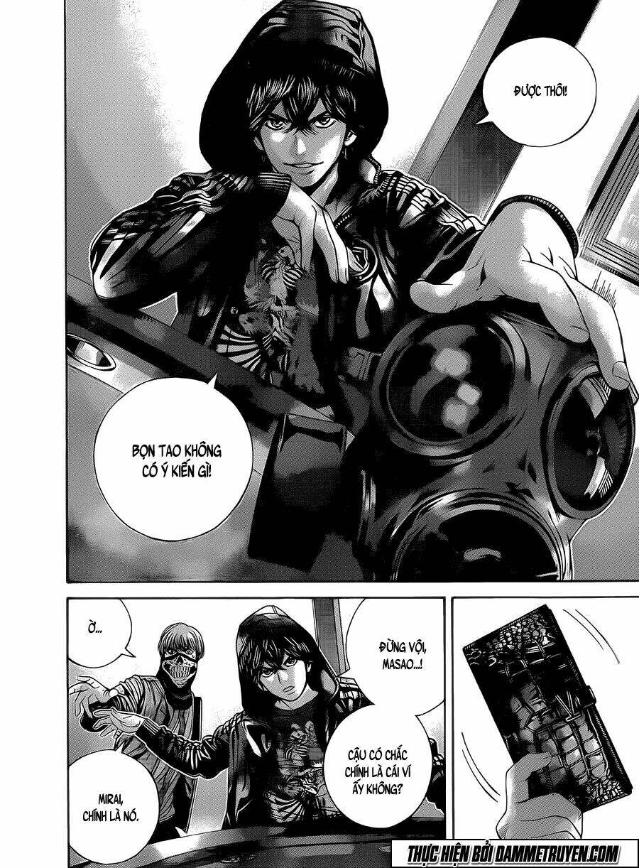 psycho bank chapter 1 6