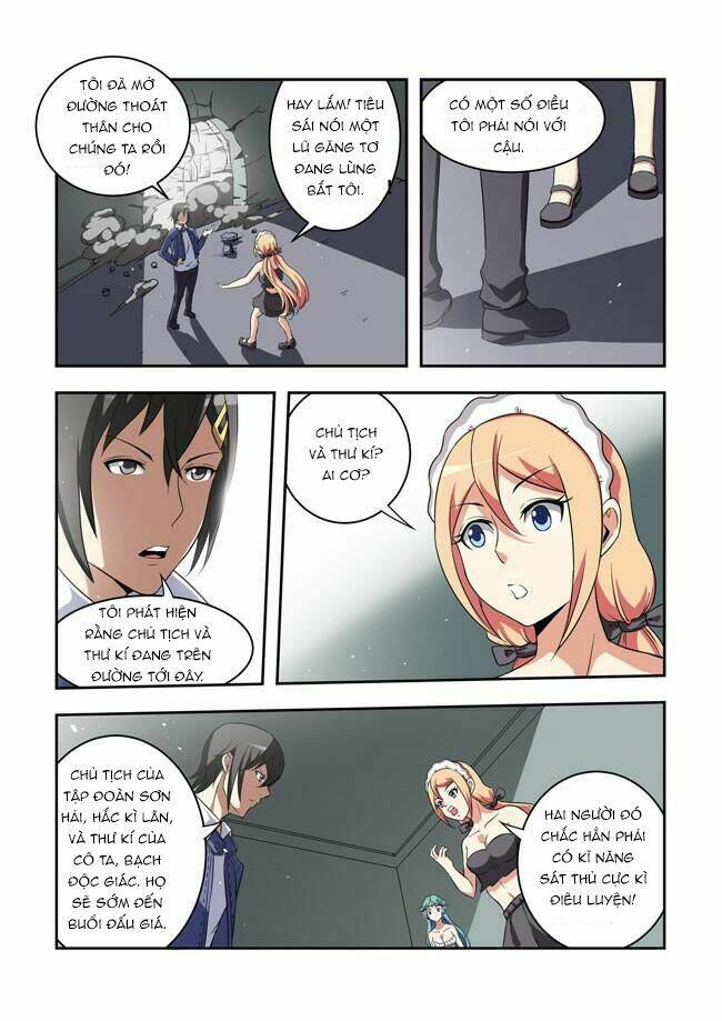 i am a killer maid chapter 42 7