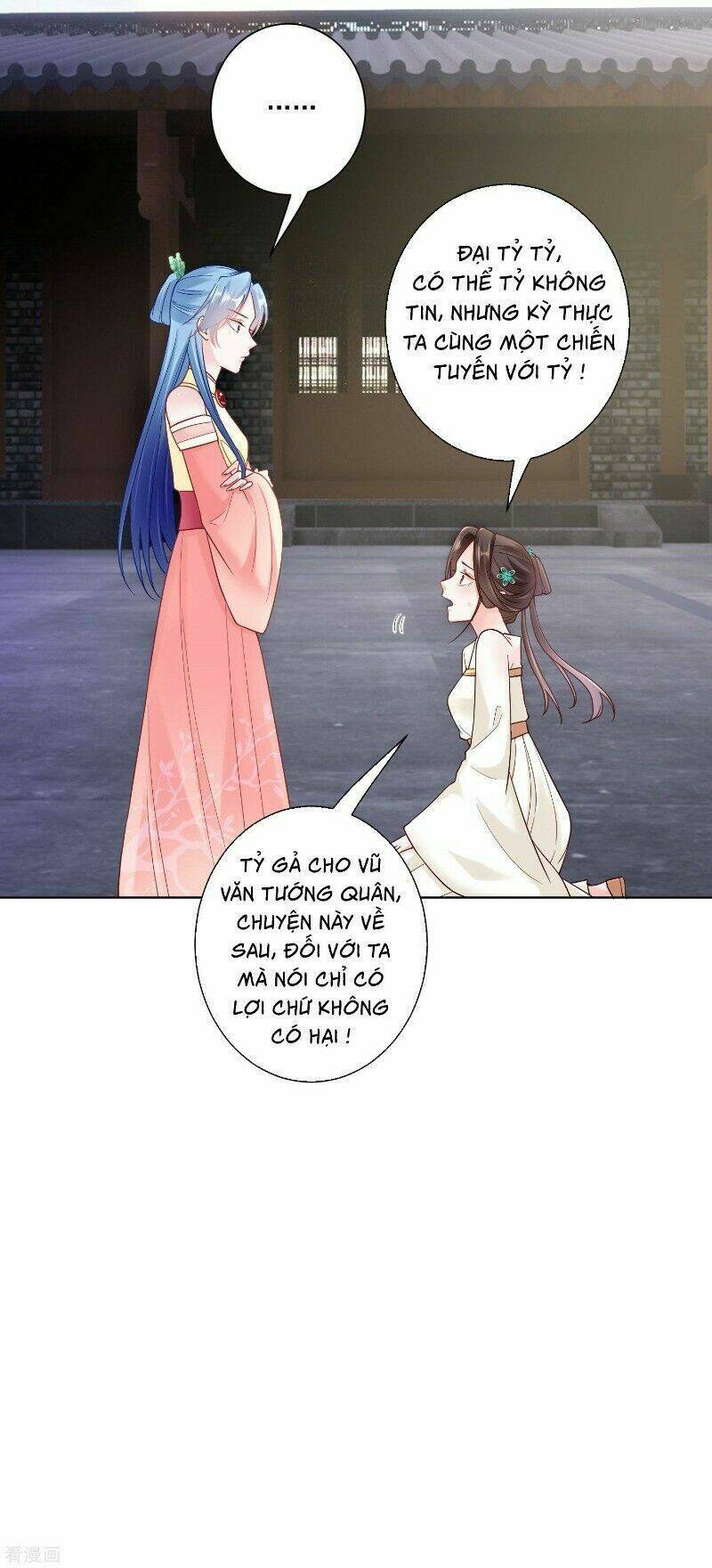 độc y đích nữ chapter 115 10