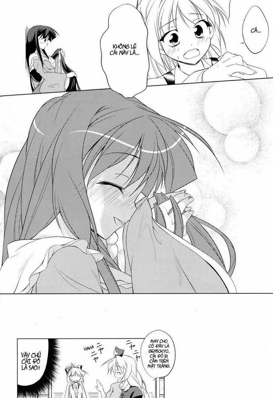 touhou - idakisu chapter 0 20