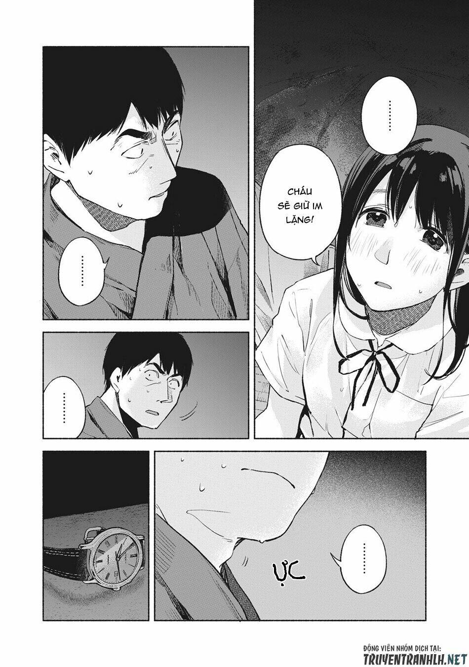 my daughter's friend chapter 42 4