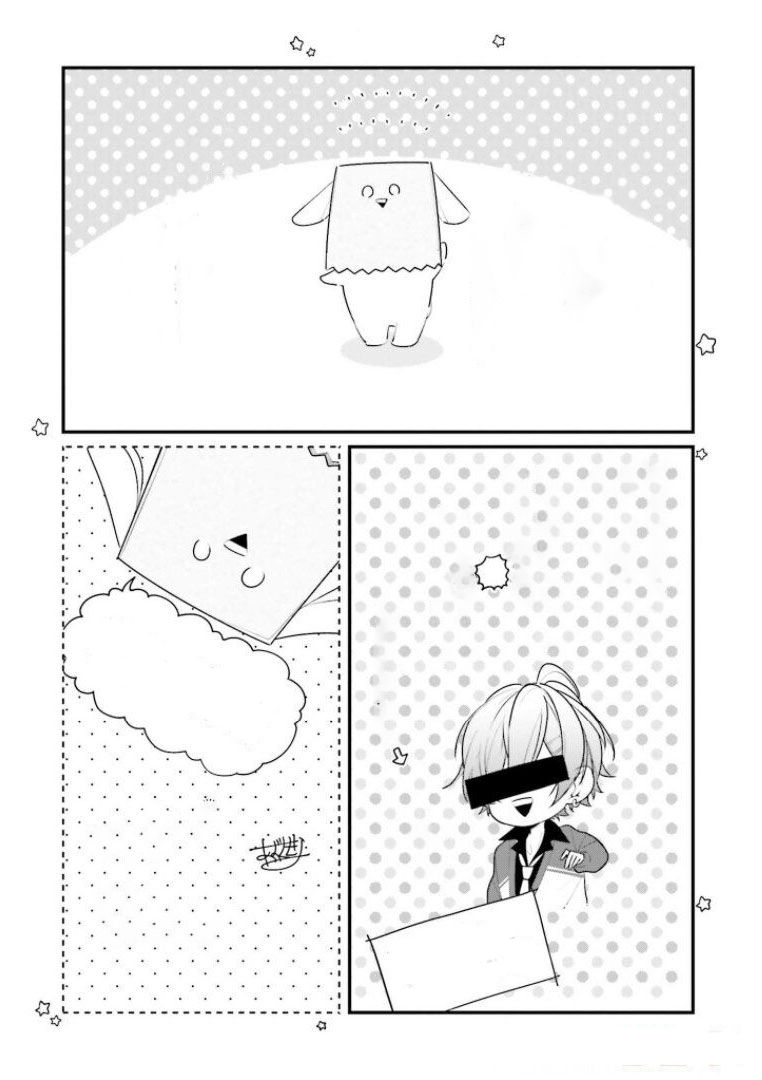 dù có chết tôi cũng không thích cậu chapter 9 28