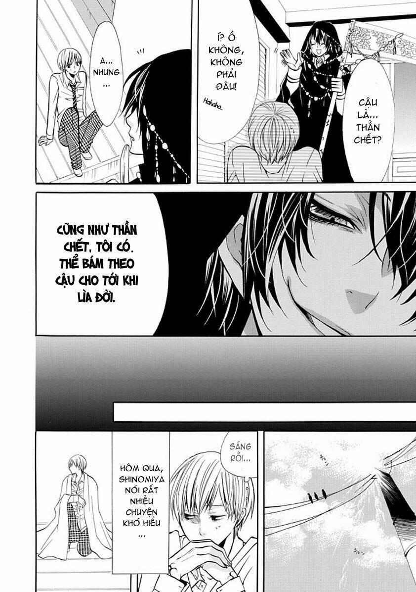 oni ni itaru doro chapter 1 18