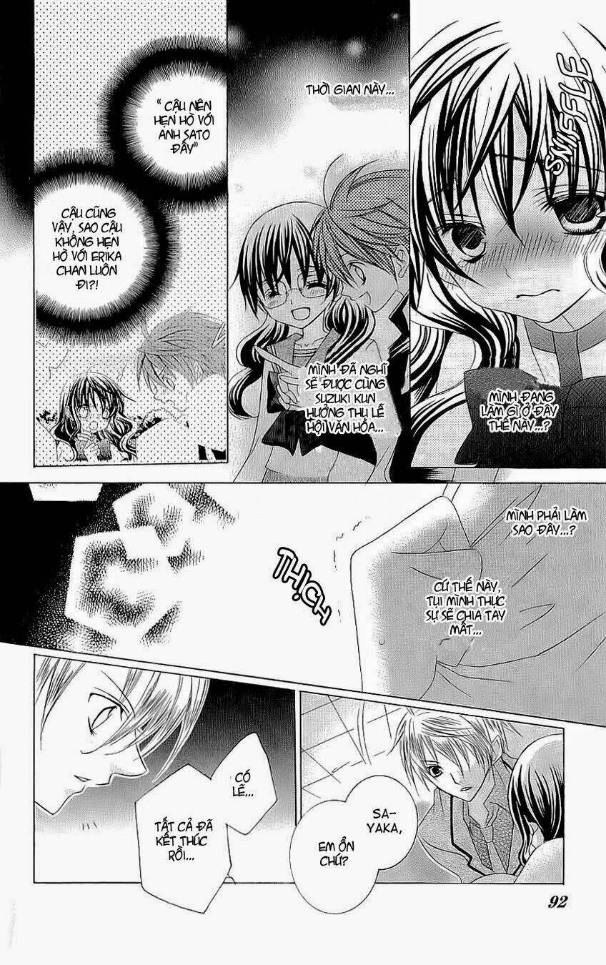 suki desu suzuki-kun!! chapter 23 16