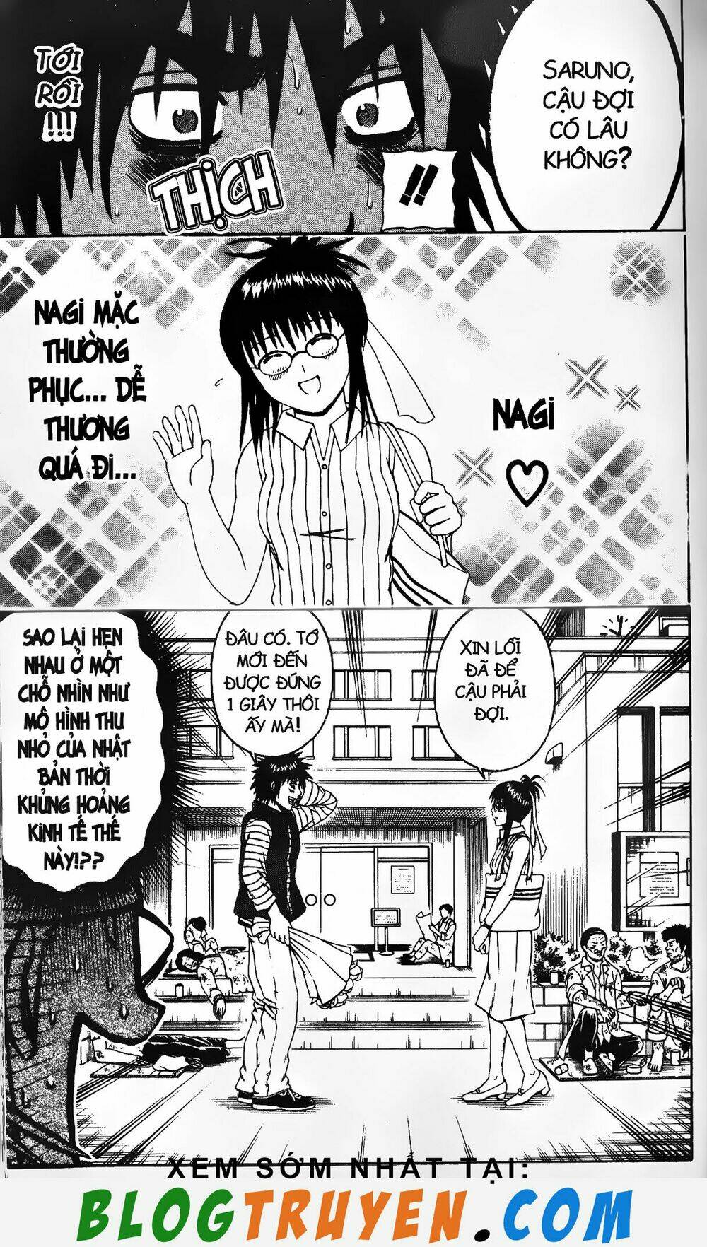 mr.fullswing chapter 128 6