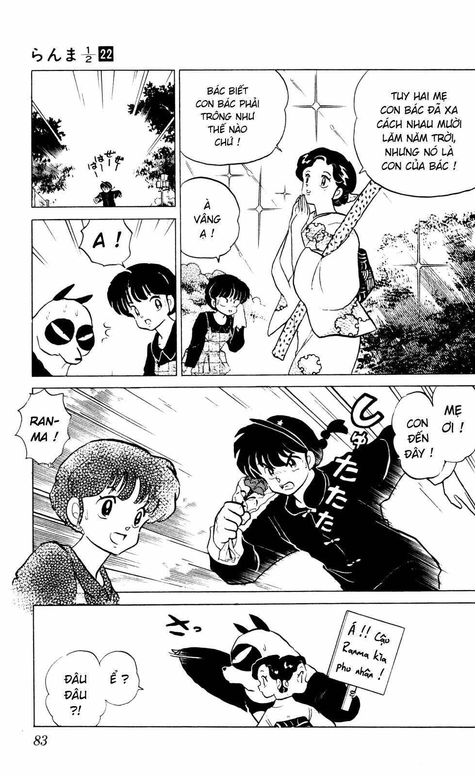 suối lời nguyền chapter 228 17