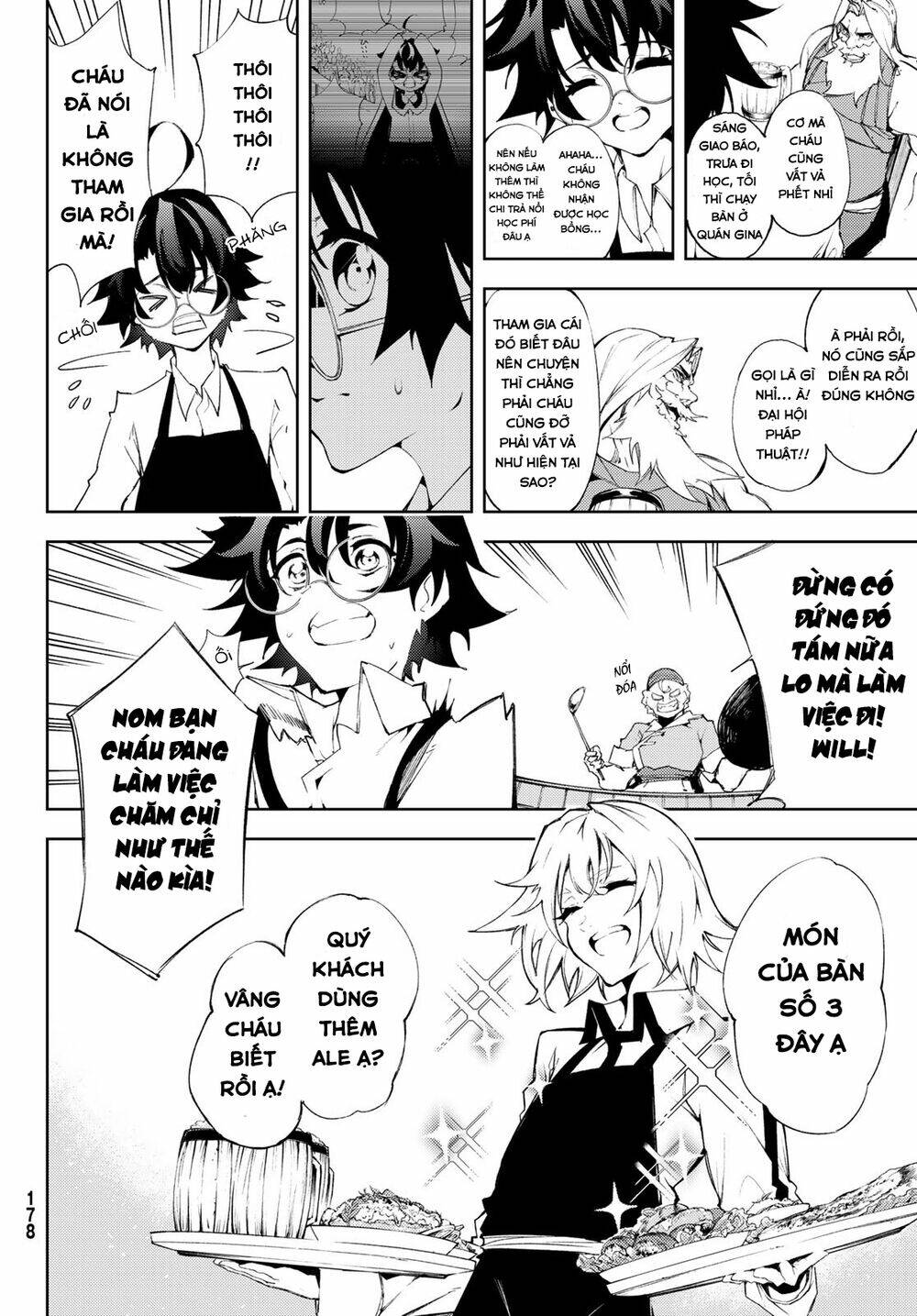 wistoria's wand and sword chapter 5 23