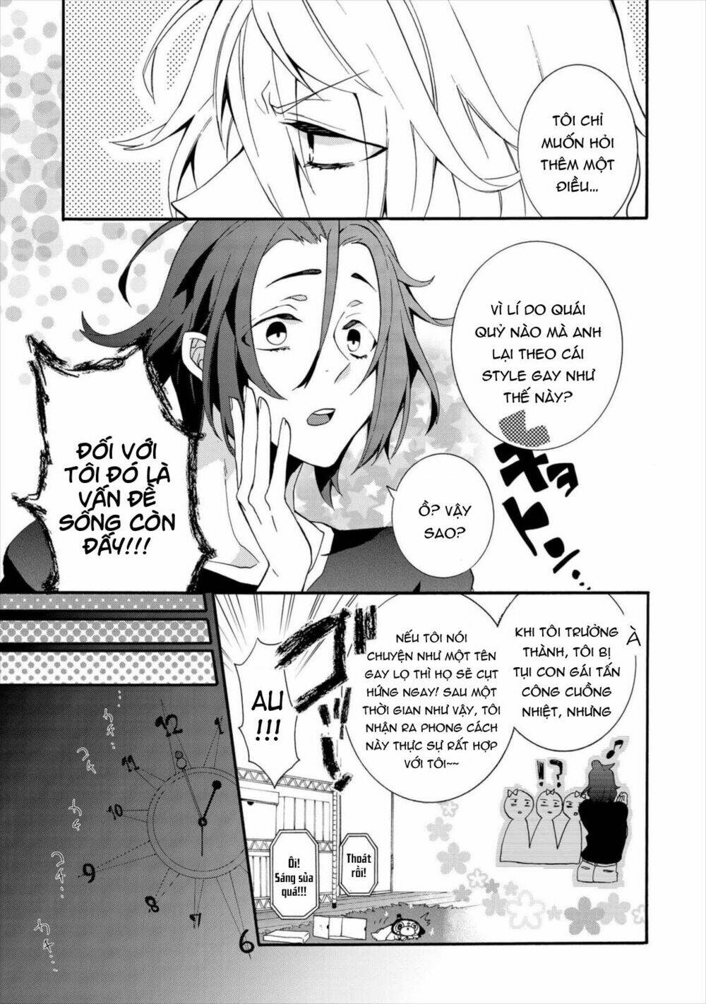 worldend: debugger chapter 3 18