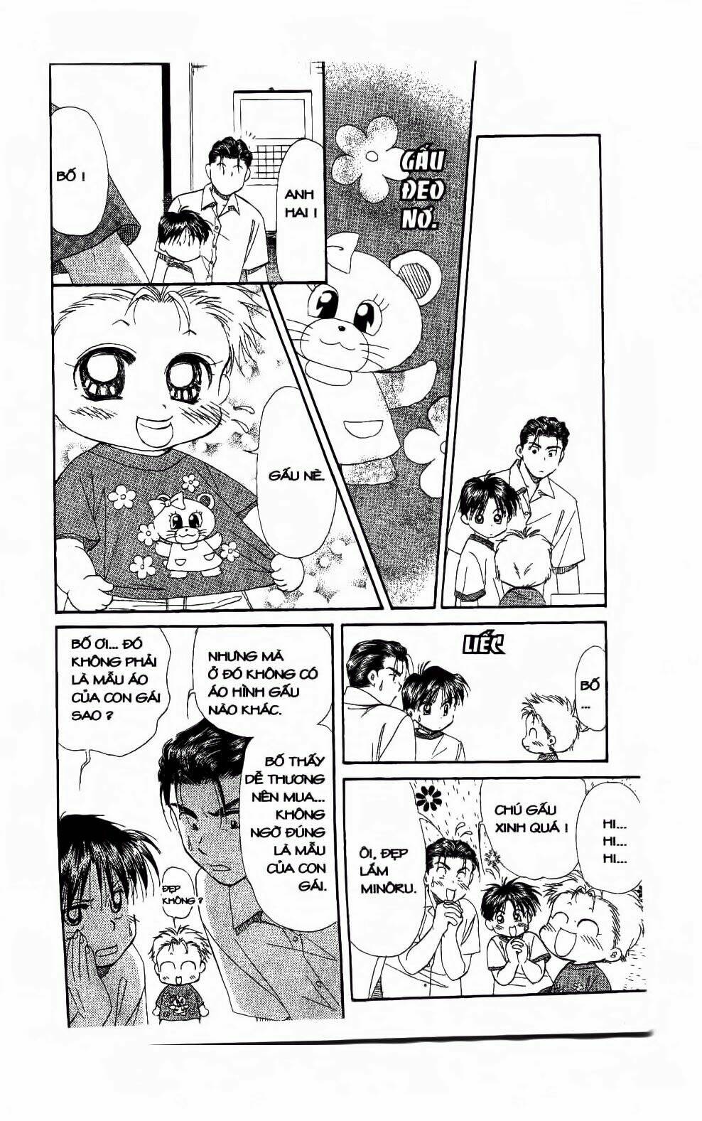 em bé và tôi chapter 107 14