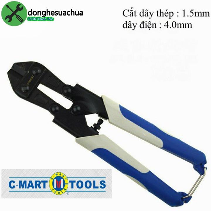 Kềm cắt dây C-Mart A0072-08 8inch