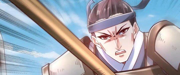 đại tần, ta là con tần thủy hoàng, giết địch thành thần chapter 7 27