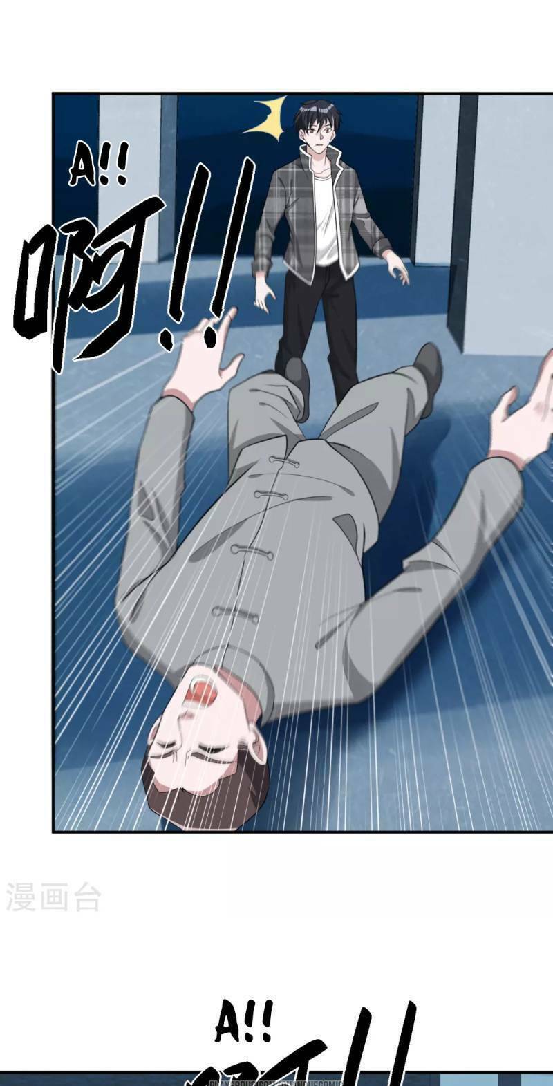 binh vương chi vương chapter 13 3