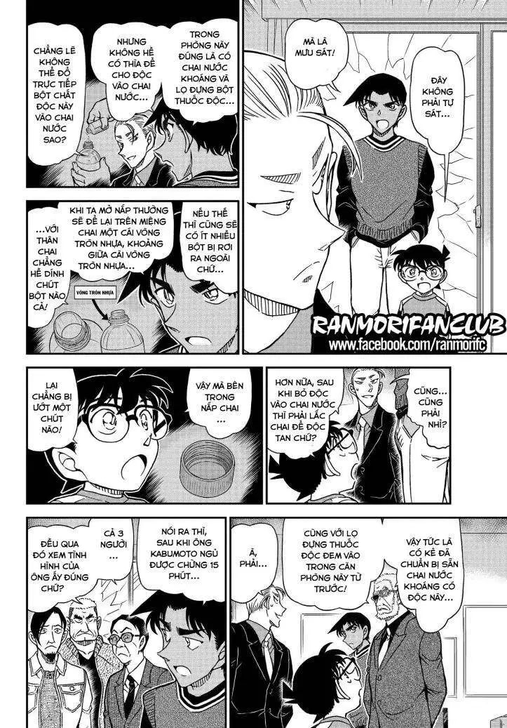 conan chapter 1089 8