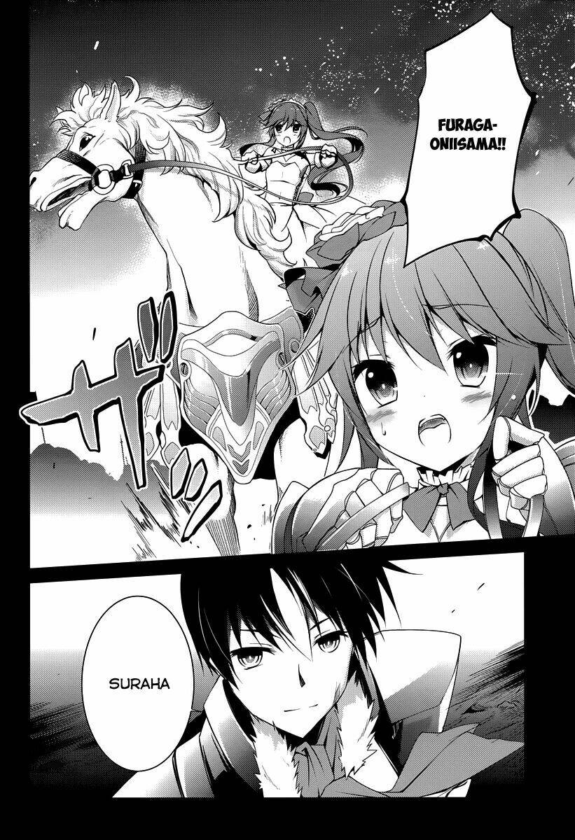 seiken tsukai no kinju eishou chapter 1 5