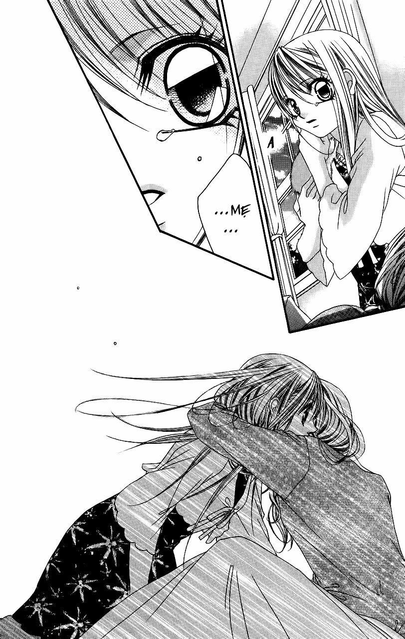 i love my little sister chapter 56 21