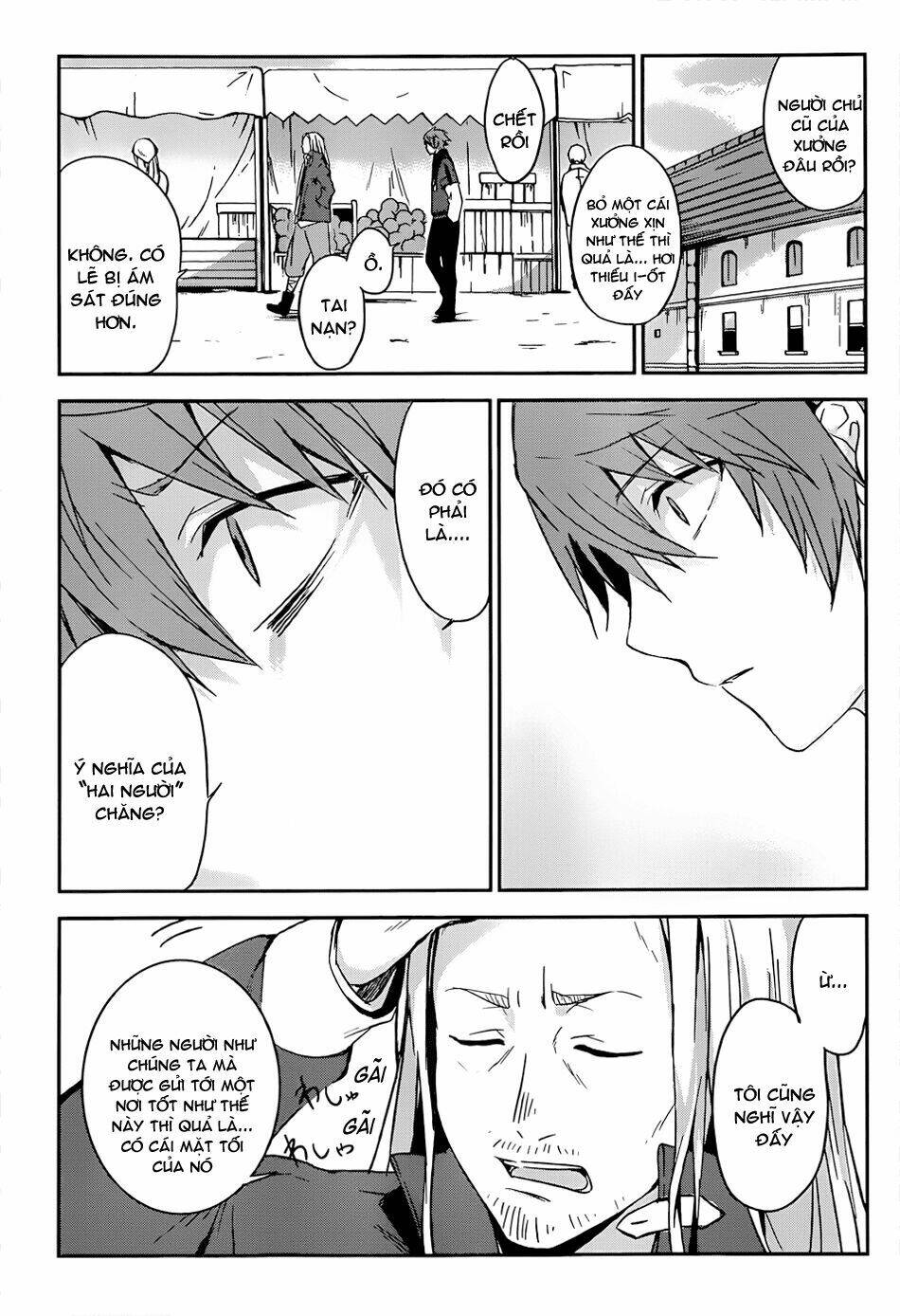 magudala de nemure chapter 1 31