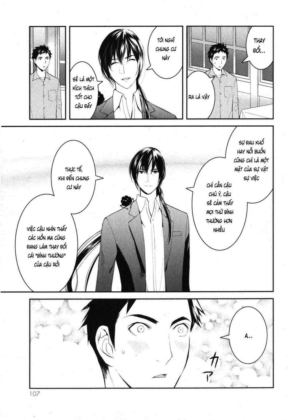 youkai apartment no yuuga na nichijou chapter 2 35