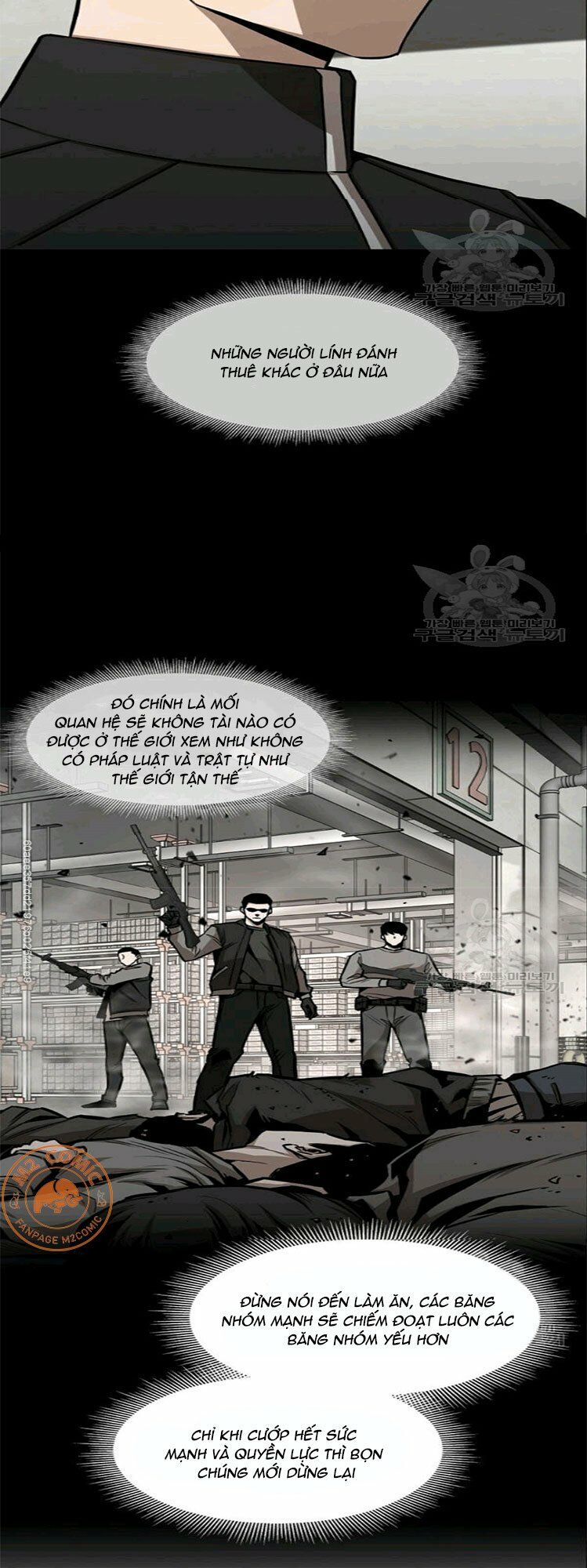 return survival chapter 72 15