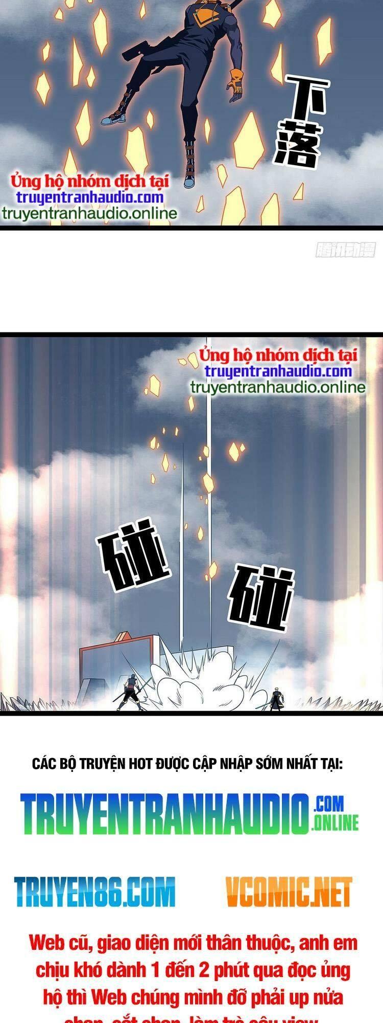 đi lên từ việc chơi game ngiêm túc chapter 92 26