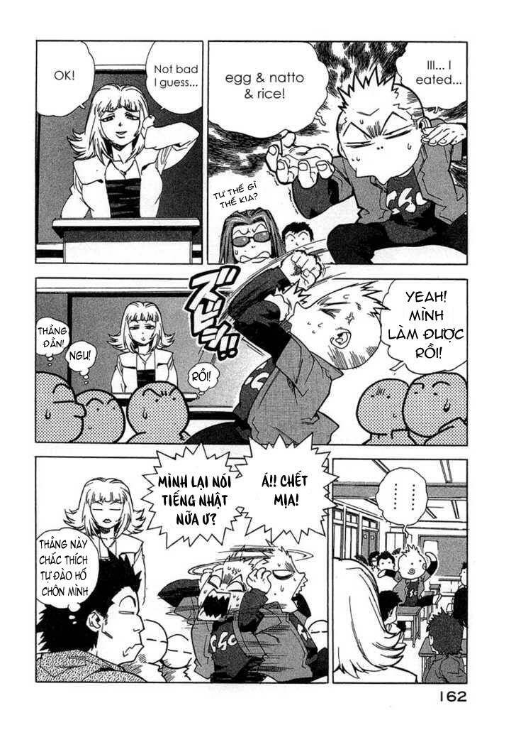 tende freeze! chapter 25 17