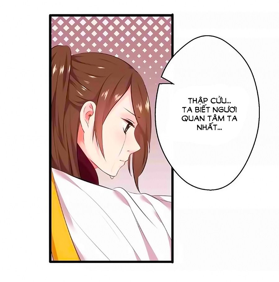 Thịnh Thế Đế Vương Phi chapter 17 - Trang 16