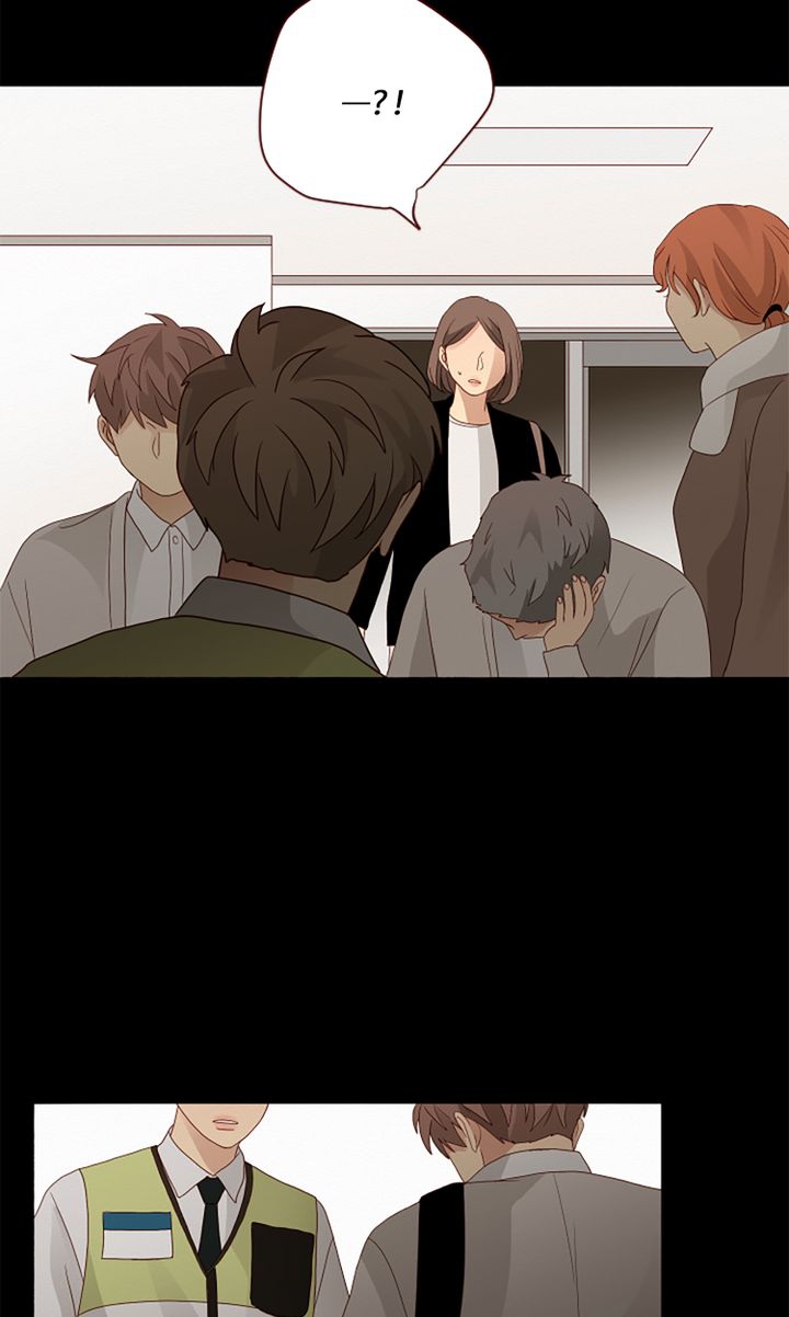 crush của tôi chapter 54 53